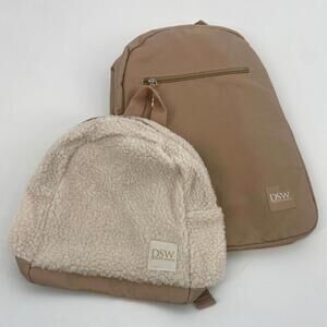 DSW Duo Backpack Set - Chic and Functional